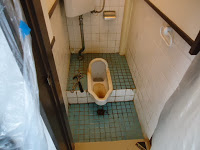 兵庫県　尼崎市　マンション　トイレ　リフォーム　和式トイレから洋式トイレへ　取替交換工事　施工